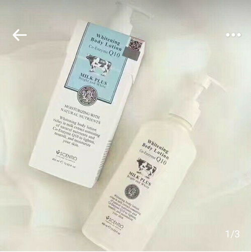 化妆品 从古至今的美容艺术与科技融合