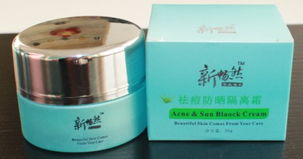 美容保健产品批发代理全攻略 从生产源头到终端销售