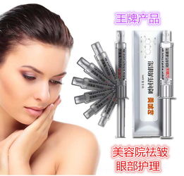 携手艺加美，共创美妆事业新篇章——专业护肤品化妆品货源招商代理全解析