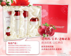 欧莱雅集团旗下颐莲品牌 开启专业护肤代理新机遇，诚邀全国合作伙伴