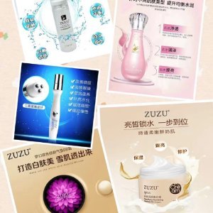 ZUZU化妆品代理慧的微博 揭秘化妆品代理的机遇与挑战