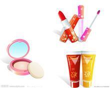 浙江江苏皙泉化妆品代理加盟与厂家直销 优质皮肤用化学品供应