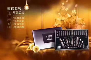 素颜淑女坊化妆品工厂诚招代理 共创美丽事业新篇章